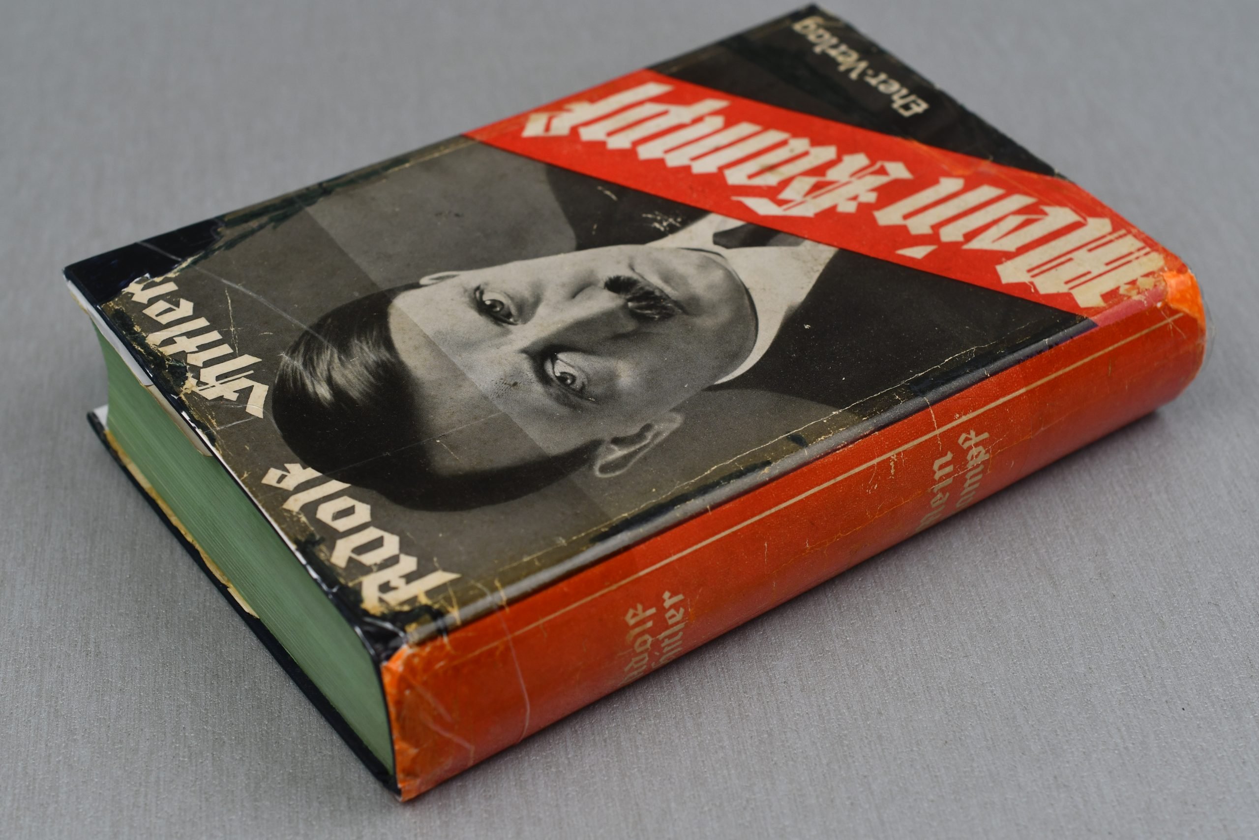 Early Adolf Hitler's Mein Kampf book 1937 — image 3