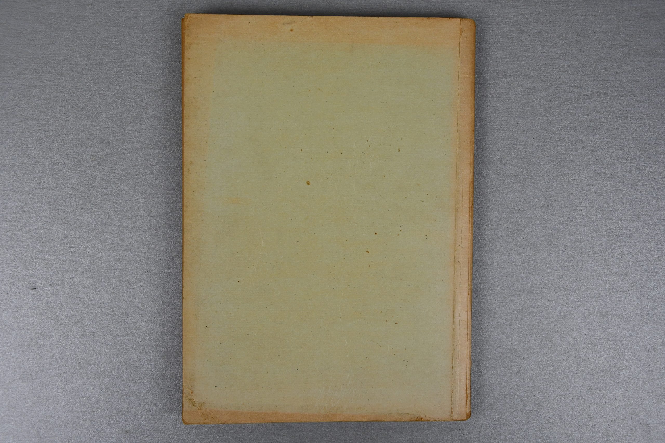 Softcover technical book Fachkunde für Strassenbauer by Friedrich Müller-Elschner 1943 — image 6