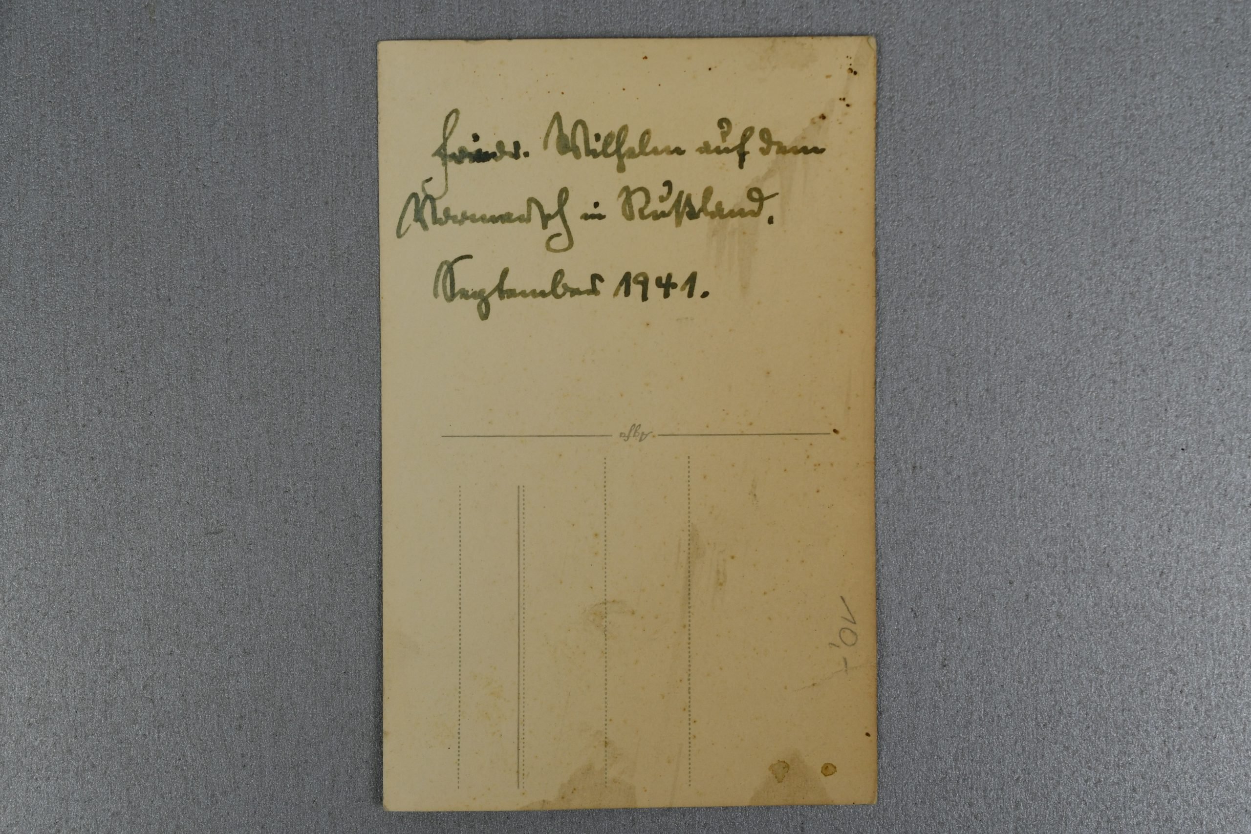 Army (Heer) Werhpass 23. Panzer Division 'Heeres Flak Abteilung 278 (mot.) with many awards and entries — image 19