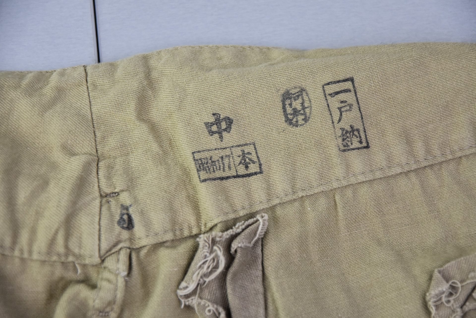 WW2 Japanese combat summer field tunic and trousers — image 34