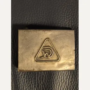 WW2 GERMAN DRAGER FACTORY POLICE OR GUARDS BELT BUCKLE