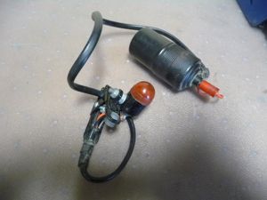 BRITISH WW2 RN LIFE JACKET LAMP