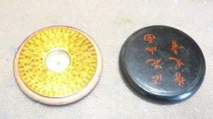 JAPANESE COMPASS - LACQUERED WOOD CASE