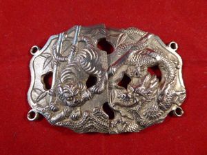 Rare Antique 19th Century Japanese Repousse Solid Silver Tiger and …