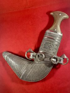 Antique Silver Omani Khanjar Jambiya Dagger with Horn and Silver …