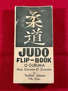 Scarce Vintage Martial Arts Judo Flip-Book – O GURUMA - …