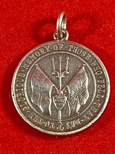 Small Commemorative Silver Medal for The Battle of Jutland – …