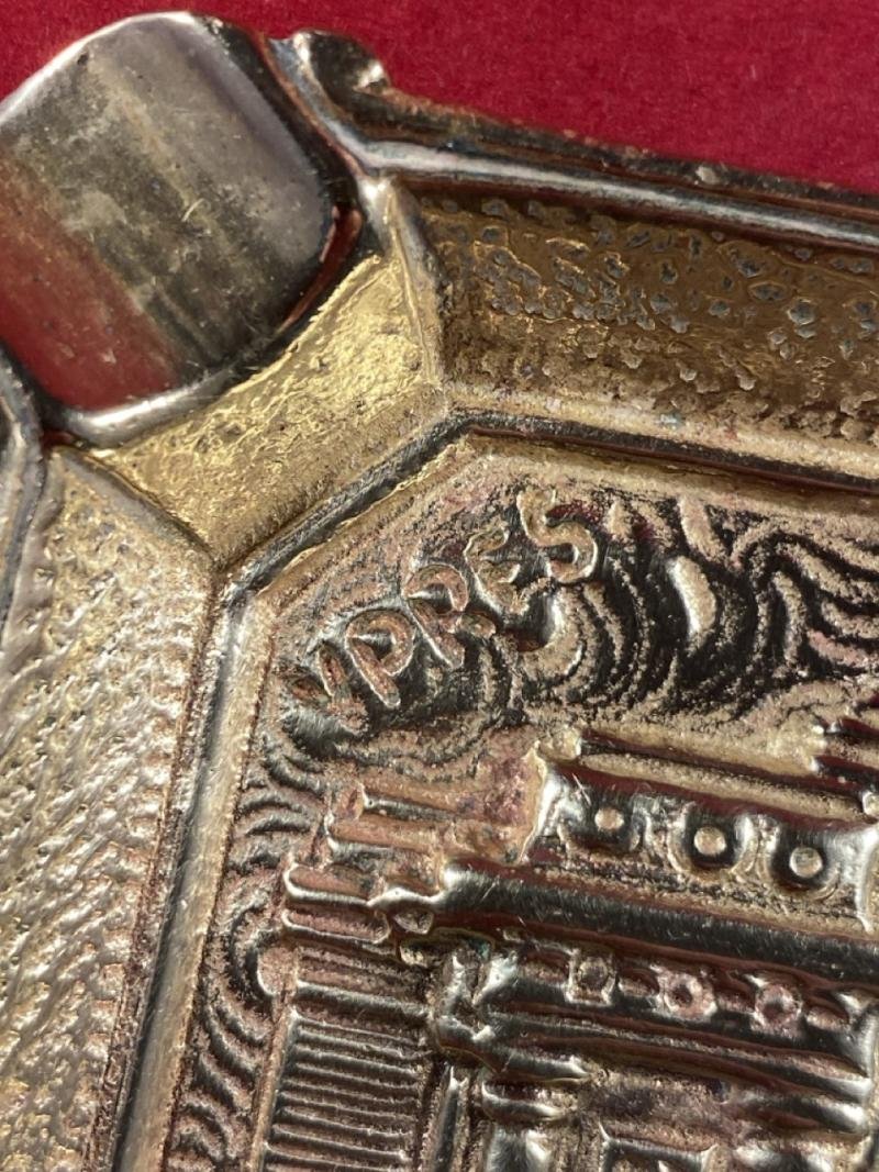 WW1 Souvenir Gilt Brass MENIN GATE Ashtray — image 3