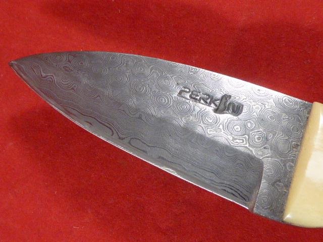 Vintage PERKIN Special Edition Damascus Collector's Hunting Knife with Leather Sheath — image 10