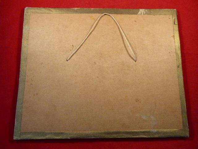 Unusual Vintage RAF Logo Picture made from Multi-Coloured Foil — image 10