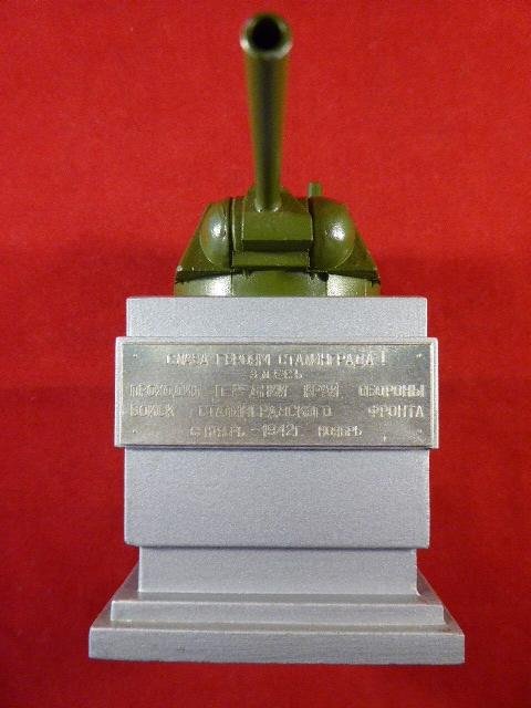 WW2 Russian T34 Tank Turret Desk Trophy Commemorating the Heroes of Stalingrad 1942 — image 2