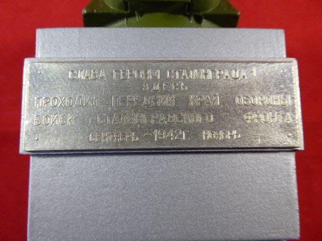 WW2 Russian T34 Tank Turret Desk Trophy Commemorating the Heroes of Stalingrad 1942 — image 3
