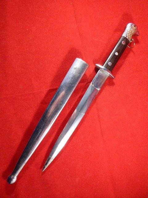 Unusual WW2 Romanian Army Dagger — image 3