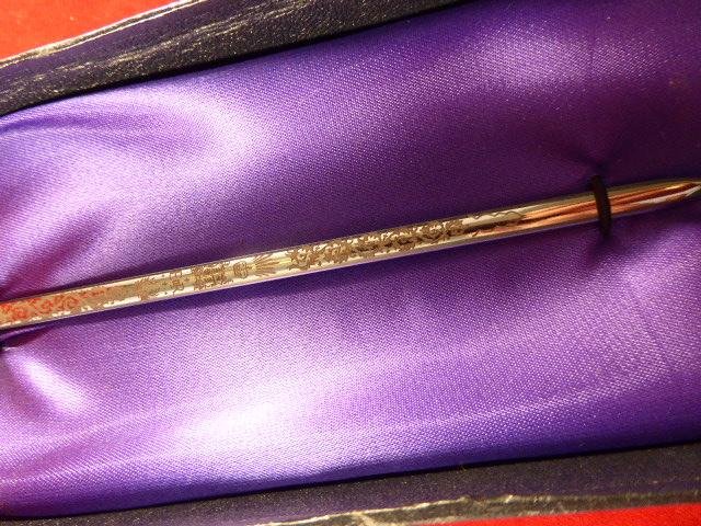 Miniature Wilkinson Sword – Royal Artillery Sword – Mint in Box — image 3