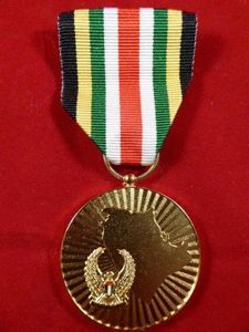 Genuine Full Size Medal for the Liberation of Kuwait (UAE …