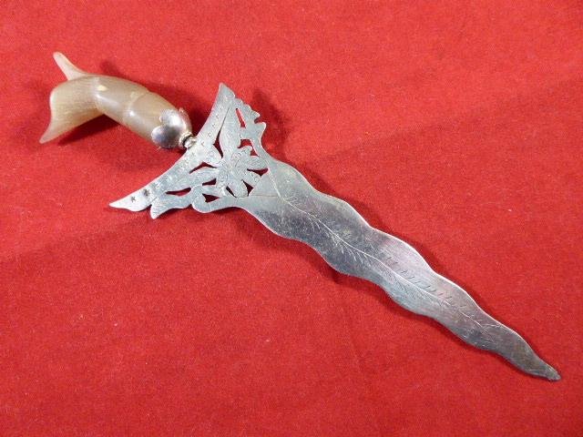 Vintage Javanese Solid Silver Miniature Kris Dagger Letter Opener with Engraved Blade and Horn Grip — image 3