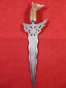 Vintage Javanese Solid Silver Miniature Kris Dagger Letter Opener with …