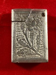 Unusual Small Finely Engraved WW2 Aluminium Trench Art Pocket Petrol …
