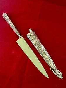 Vintage South American Gaucho Cowboy Knife with 7' Blade and …