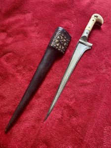 Impressive Ornate 19th Century Indo-Persian/Afghan Pesh-Kabz Dagger with Crafted Leather …