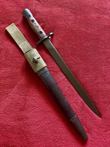 Excellent WW2 British Indian 1907 Pattern Mk II* Bayonet by …
