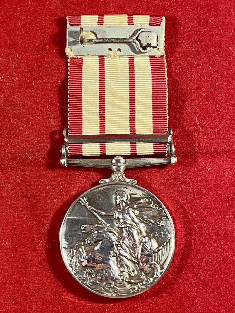 Silver ERII Naval General Service Medal 1915-62 with NEAR EAST clasp for Operation Musketeer - Suez Crisis 1956 — image 4
