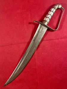 Beautiful 19th Century 'Hybrid' Indo Persian Pesh-Kabz (Chura) Dagger with …