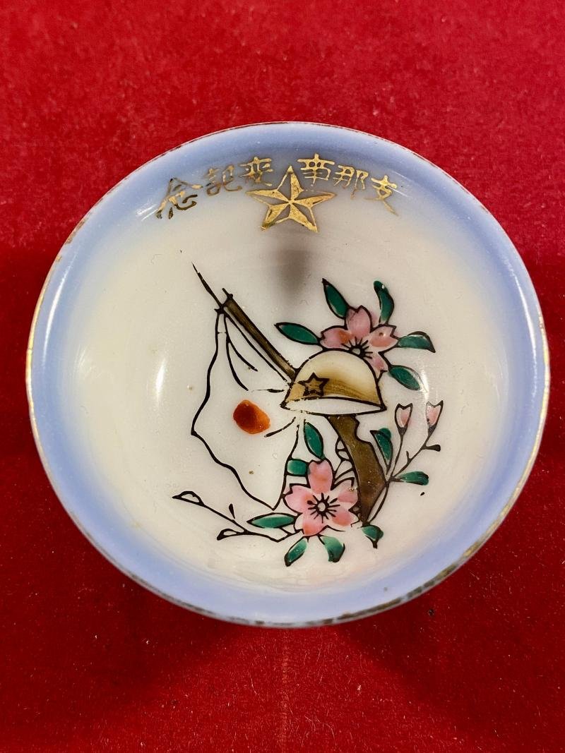 WW2 Japanese Military Porcelain Sake Cup with Rare Original Card Box and Distributers Label — image 2