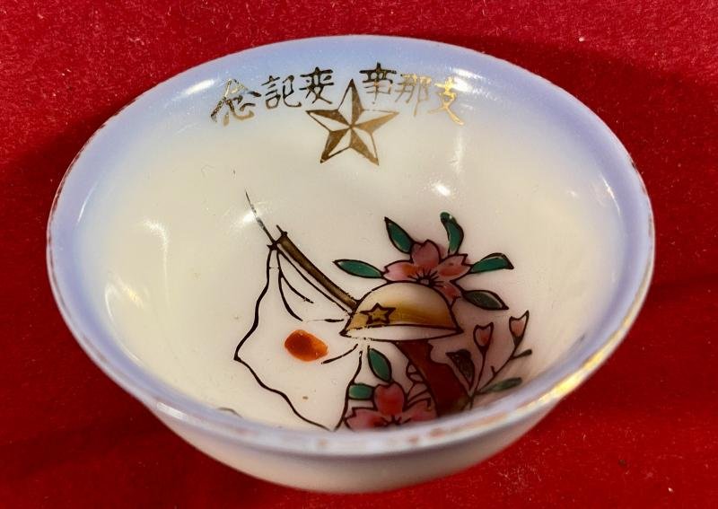 WW2 Japanese Military Porcelain Sake Cup with Rare Original Card Box and Distributers Label — image 4