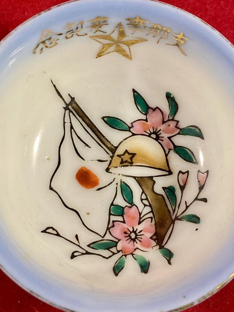 WW2 Japanese Military Porcelain Sake Cup with Rare Original Card Box and Distributers Label — image 5