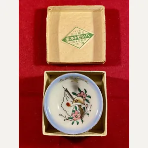 WW2 Japanese Military Porcelain Sake Cup with Rare Original Card …