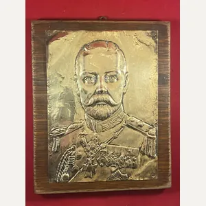 Fine Brass Relief Plaque of King George V mounted on …