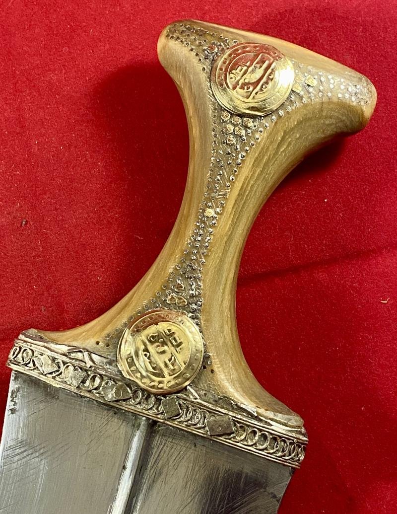 Antique Yemeni Jambiya Dagger with Horn Handle and an Ornate Silver Filigree and Leather Covered Sheath — image 6