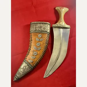 Antique Yemeni Jambiya Dagger with Horn Handle and an Ornate …