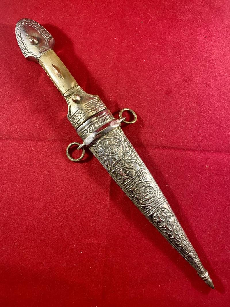 Ornate 20th Century Syrian Neck Dagger with Horn Grip Scales — image 2