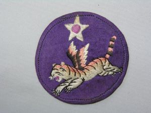 WWII American Volunteer Group 'Flying Tigers' Patch