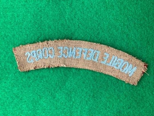 Mobile Defence Corps Title — image 2