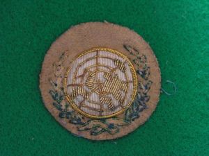 United Nations Officer's Cap Badge