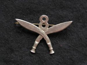 8th Gurkha Rifles Cap Badge