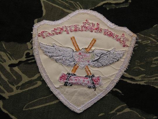 Vietnam Handmade 165th Transportation Company Sword Sharpener — image 2