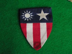 WWII Printed China-Burma-India Theatre Patch