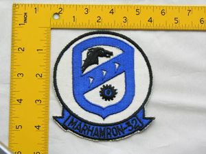 Marine Headquarters and Maintenance Squadron 32