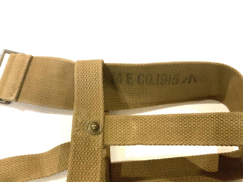 WWI Canvas 1908 Pattern Water Bottle Carrier — image 3