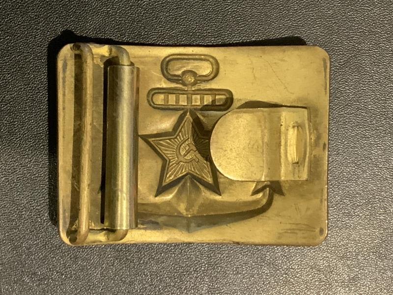 Russian Belt Buckle — image 2