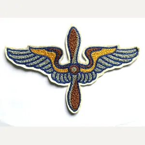 WWII Civilian Pilot Training Jacket Patch
