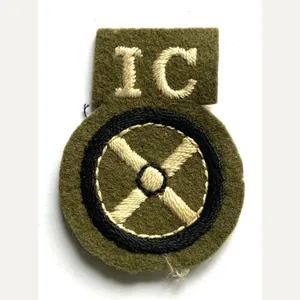 British Army Proficiency Trade Patch