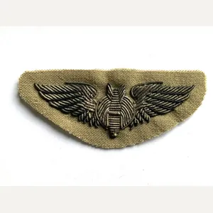 WWII United States Army Air Force