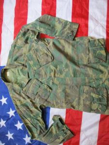 VIETNAM WAR US ARMY erdl misprint brown camo SLANT POCKET …