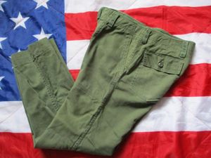 RARE IN COUNTRY MADE ARVN / US ARMY Vietnam war …