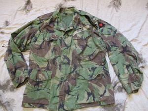 GENUINE BRITISH ARMY ISSUE 68 1968 dpm COMBAT JACKET FALKLANDS …